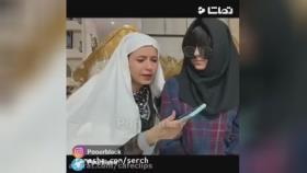 ویدیو ی خنده دار پریسا پور مشکی