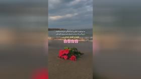 یه روزی متوجه میشی