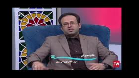 برنامه تلویزیونی مهندس زیدانی پور در شبکه خوزستان