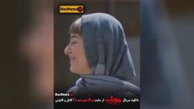 دانلود قسمت هشتم سریال مرداب / سریال های جدید ایرانی 1402