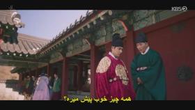 قسمت 4 سریال کره ای قلب خونین با زیرنویس فارسی چسبیده