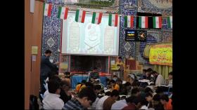 اعتکاف دانش آموزی مسجد حضرت سلمان فارسی ره شهرضا 15 تا 17 بهمن 1401