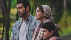 تریلر فیلم همین روزا با بازی شهاب حسینی | فیلم فارسی