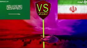 تفاوت نیرو های ایرانی