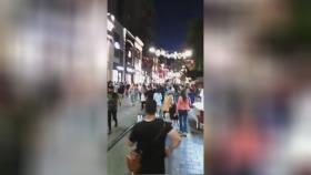 استانبول ترکیه خیابان استقلال