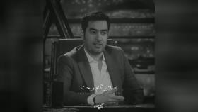 شهاب حسینی