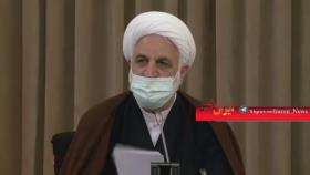 حجت‌الاسلام والمسلمین محسنی اژه‌ای در جلسه ستاد راهبری سند تحول قضایی