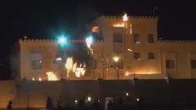 حمله به سفارت رژیم اسرائیل در بحرین