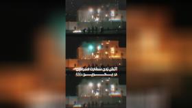 آتش زدن سفارت اسرائیل در بحرین
