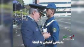 آخرین سخنرانی شهید سرتیپ خلبان منصور ستاری