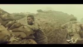 تیزر فیلم تنگه ابوقریب پدیده جشنواره فیلم فجر