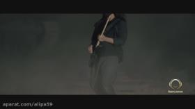 موزیک ویدیو تنگه ابوقریب | امیر عباس گلاب