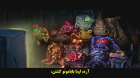 دانلود فیلم لاکپشت های نینجاTeenage Mutant Ninja Turtles Mutant Mayhem 2023