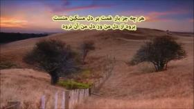 شعر و دکلمه