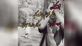 مهدی عباسی