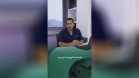 انواع درد دندانی و دلایل آن