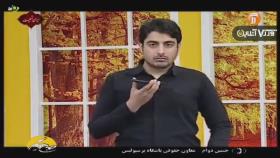 آخرین وضعیت شکایت فرد منتسب به آلاشپرت از زبان معاون حقوقی# پرسپولیس حسین دوام