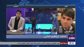 سخنگوی فدراسیون #کشتی: منتظر بازگشت #سوریان به فدراسیون هستیم