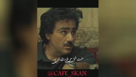 #سکانس_برتر