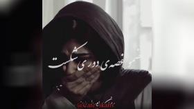 #سکانس_برتر