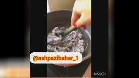 #ساندویچ_مرغ و بادمجان مواد لازم: برای دونفر الی سه نفر سینه مرغ 1 عدد ت