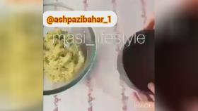 #پای_سیب_زمینی سایز قالب دایرش 17 سانت سیب زمینی 3 عدد متوسط ترکیب مخلوط سب