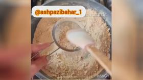 #حلوا_عربی مواد لازم آب دو سوم لیوان گلاب یک سوم لیوان زعفران دم