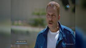 سریال لبنانی خاک ونمک قسمت پنجم