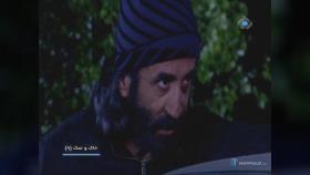 سریال لبنانی خاک ونمک قسمت نهم