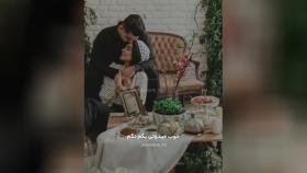 فیلم _عاشقانه_