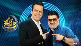 دانلود برنامه شب آهنگی فصل 2 دوم قسمت 22 بیست و دوم با حضور مهدی یغمایی (کامل)