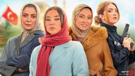 دانلود سریال ساخت ایران 3 قسمت 11 یازدهم (کامل)