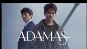 #سریال جدید کره‌ای آداماس فصل اول قسمت اول 2022#