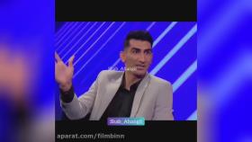 حامد آهنگی
