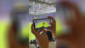 اپلیکیشن فیفا در جام جهانی2022قطر