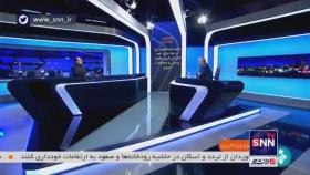 خطبه امام حسین در رابطه با سلطه گری و اشرافی گری