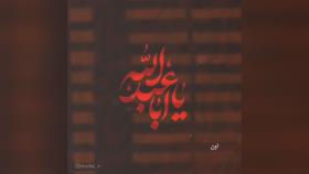 سه محور اساسی و مهم در محرم و صفر