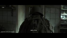 تک‌تیرانداز آمریکایی//American Sniper