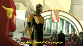 انیمیشن لیگ عدالت: بحران در زمین های بی نهایت قسمت اول 2024