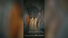 بعضی نوزادان با کیسه شون دنیا میان!