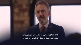 شخصیت شناسی 1