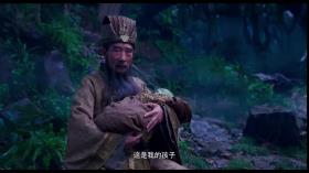 تریلر فیلم Creation of the Gods I Kingdom of Storms 2023