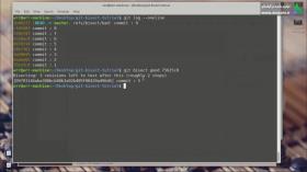 آموزش گیت و گیتهاب برای برنامه نویسان - ج 11