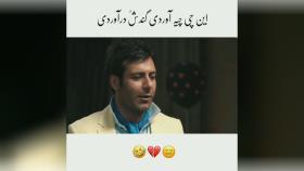 فیلم طنز