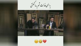 فیلم طنز