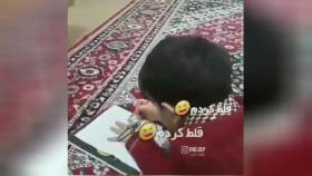 بچه دهه نودی عاشق شده خنده دار تماشایی