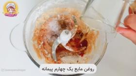 سوسیس خانگی