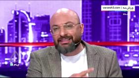 انتقاد فرشاد کرمی از صحبت های سردار آزمون