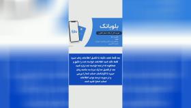 هم خودت پول در بیار هم دوستات