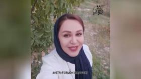 دکلمه نوروزی عمو نوروز